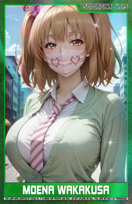 KizukiAi - Super HxEros - Wakakusa Moena [SD1 - Original V1.5]