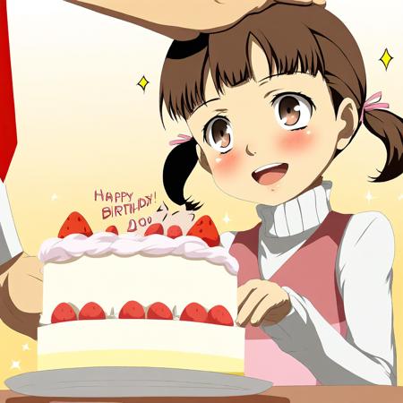 Nanako Doujima, Persona [Illustrious] V1