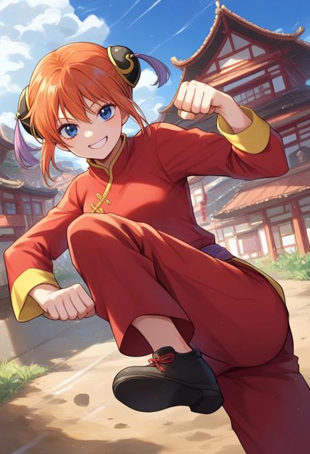Kagura (Gintama) for Pony v1.0