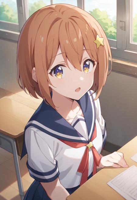 Konohata Mira | Asteroid in Love | 恋する小惑星 v1.0 (Pony)