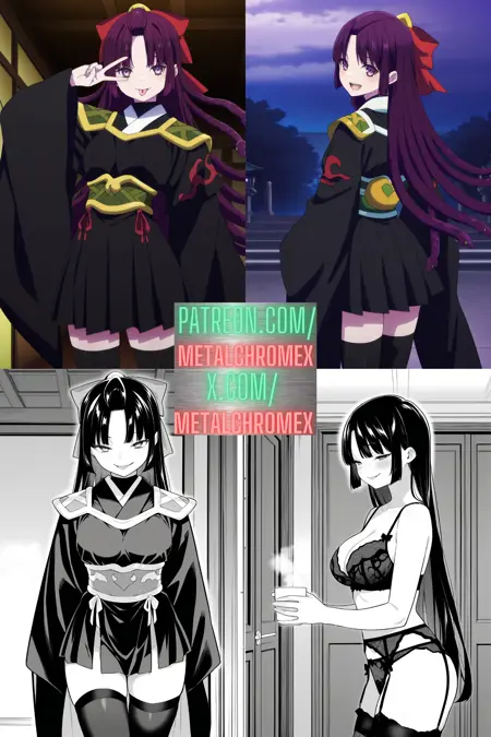 Shikoku (Chained Soldier/Mato Seihei no Slave)