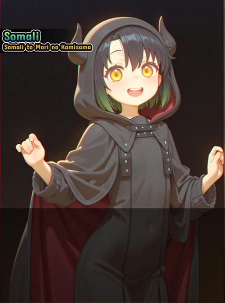 Somali - Somali to Mori no Kamisama | ソマリと森の神様 [Illustrious] v1.0