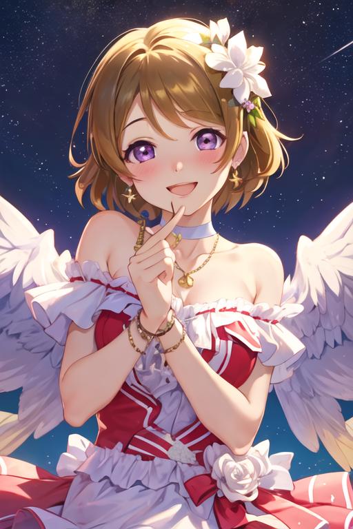 koizumi_hanayo/小泉花陽/코이즈미하나요 (Love Live!) image by narugo1992