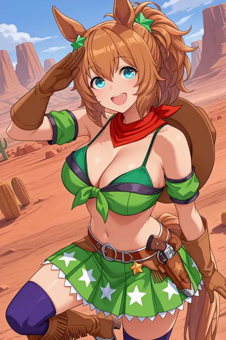 Taiki Shuttle タイキシャトル | Umamusume | 5 Outfits [IllustriousXL]