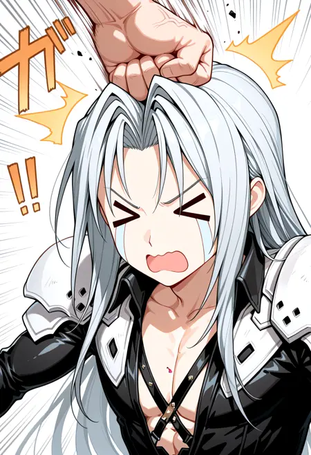 げんこつ / Genkotsu (Fist to the Head) (CONCEPT)