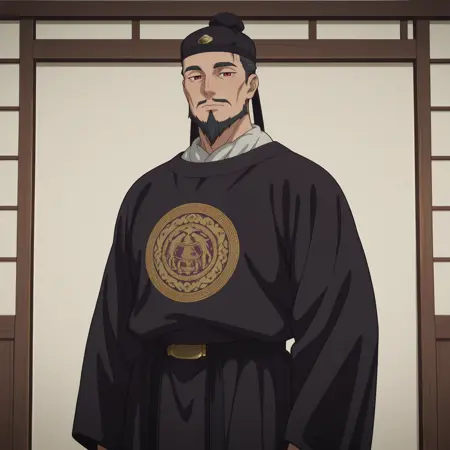 Emperor (Apothecary Diaries)