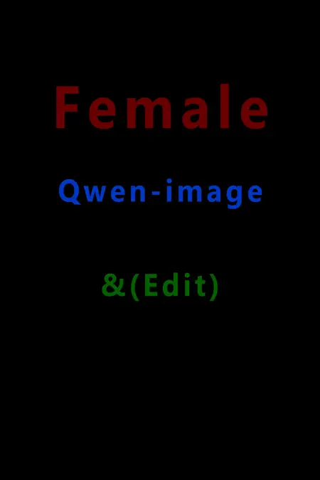 Female_Qwen-image_14B
