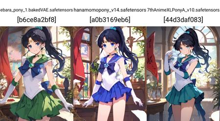 sailor_senshi_uniform