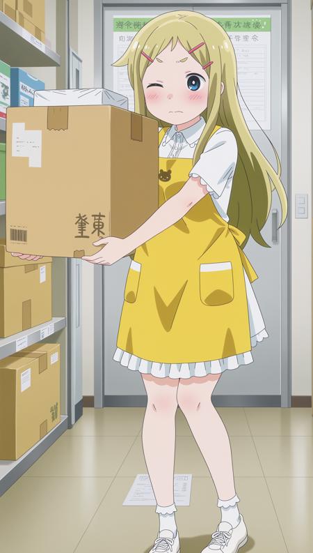 Hio-tan [Denki-Gai no Honya-San][PONY/IL] Hio-Tan IL
