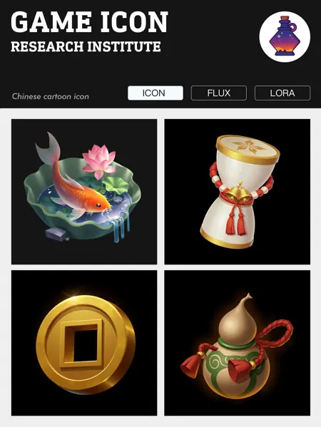gmic icon_F1Chinese style cartoon