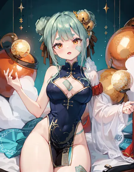 Inami Yoki