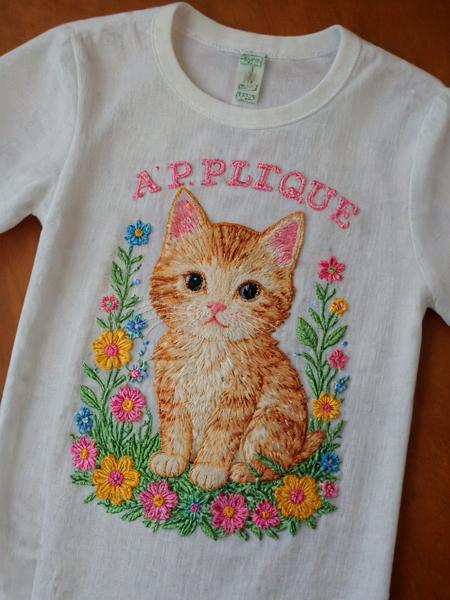 Applique - CE V01 - XL