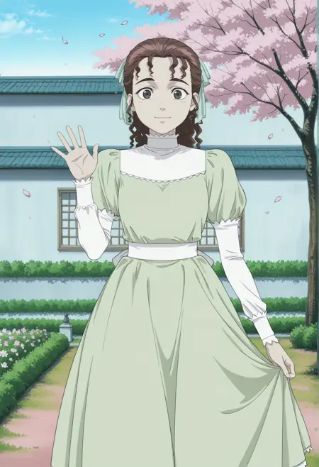 Kikka (Kage)