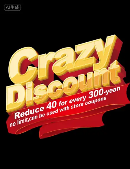 Discount poster