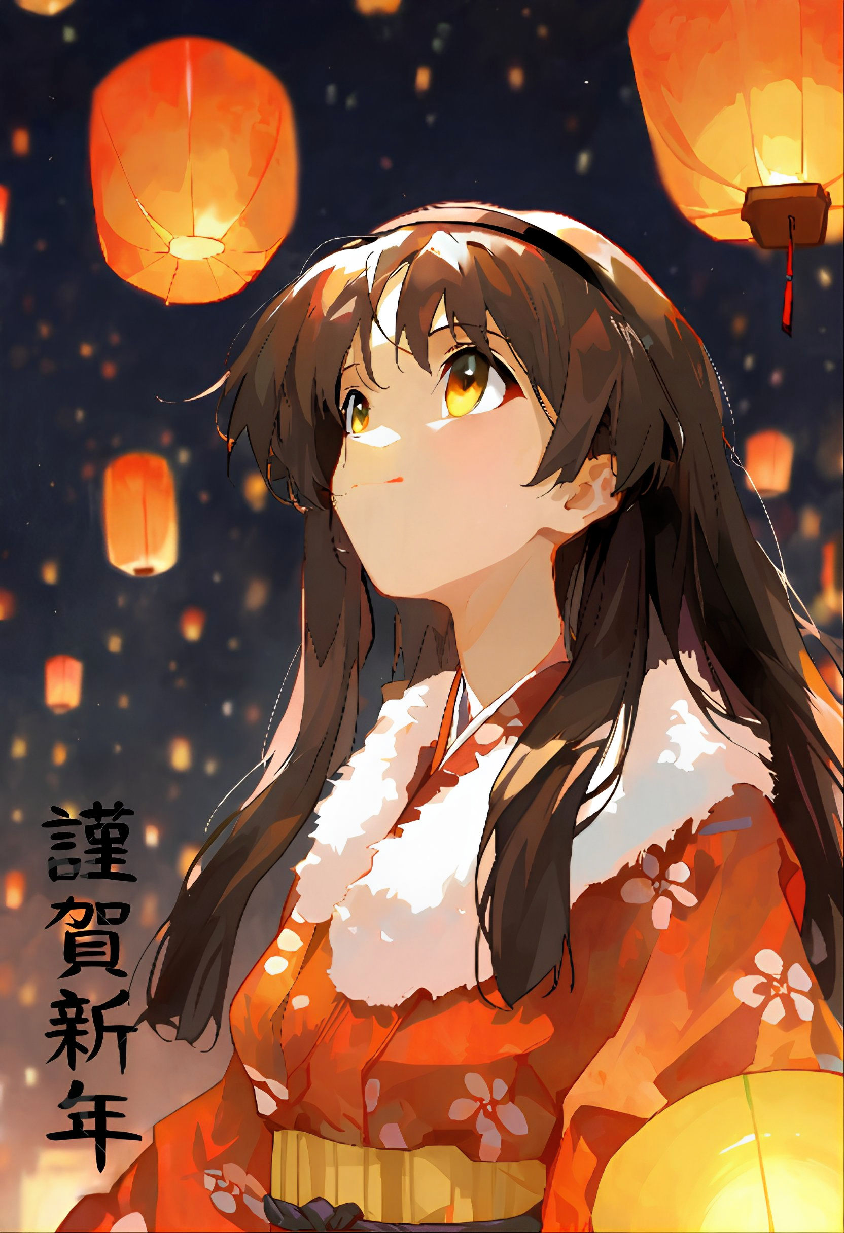 IMG_20250101_214124.png