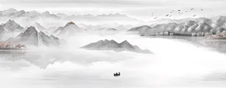 ink