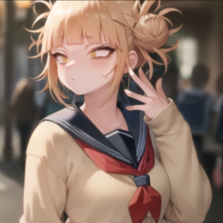 toga himiko