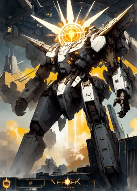 [XL]Mecha