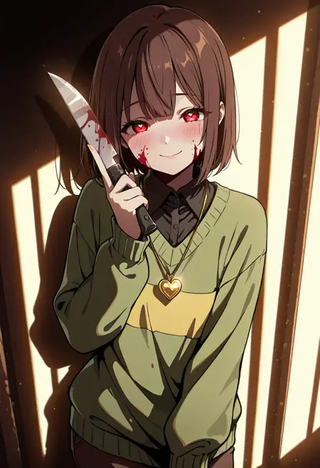 Chara / Undertale / Illustrious