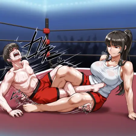 Figure 4 Leglock (Wrestling Hold) - Illustrious