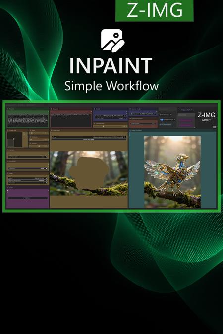 【Z-IMG】INPAINT v1.0