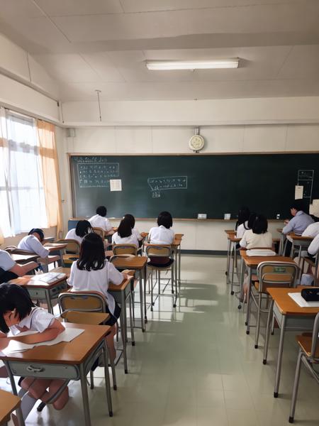 masterpiece, best quality, ultra-detailed, illustration,
1girl, school uniform, black hair, skirt , short hair, white shirt, 
kyoushitsu, classroom, chalkboard, desk, indoors, chair, school, scenery, school desk, ceiling light, ceiling, window, tiles, locker, tile floor
 <lora:gakkou-00008:0.8>