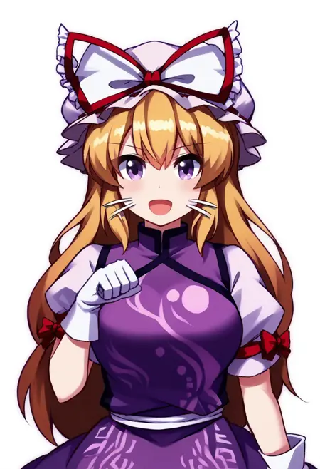 Mirae Somang [Pony] Style