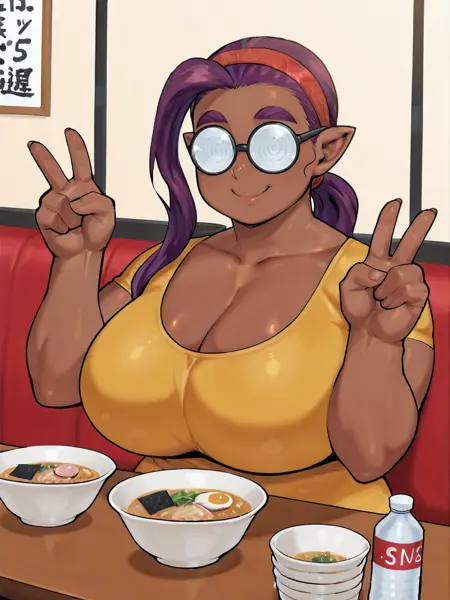 Medesa - Elf-san wa Yaserarenai / Plus-Sized Elf