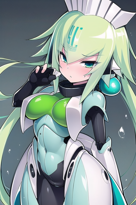 Emera v1.0