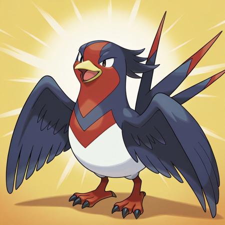Swellow V1