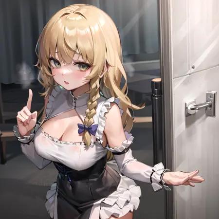 MZ