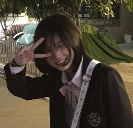 Shitakee's Avatar