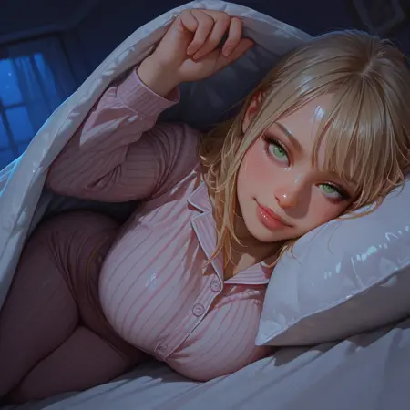 Undercover Invitation