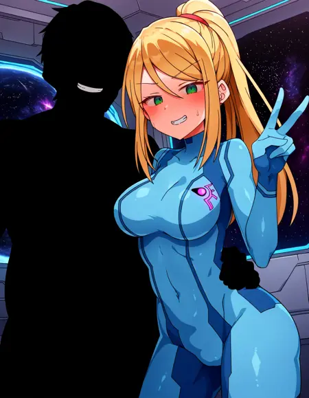 Vantablack Male / Silhouette