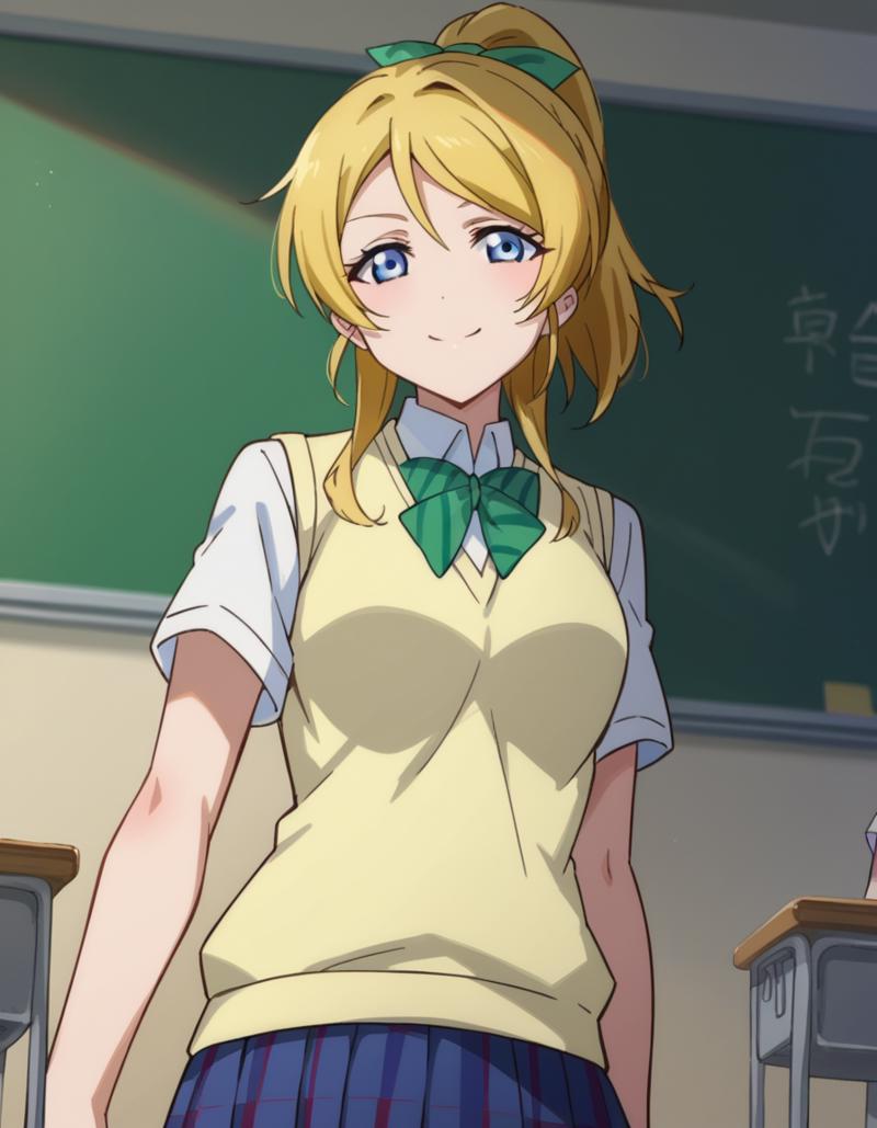 eliayase-897ad-1186389078.png