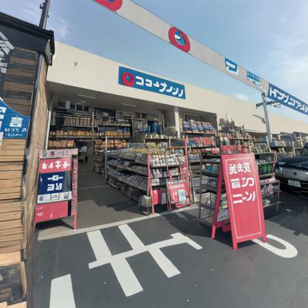 kohnan, scenery, storefront,