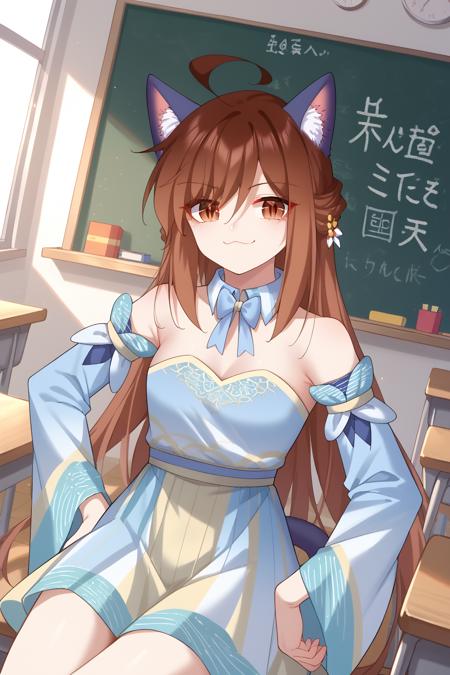元初 Yuanchu | 萌师在上 My Great Teacher v1.0