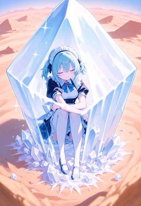 frozen / 氷漬け / 氷塊 v1.0
