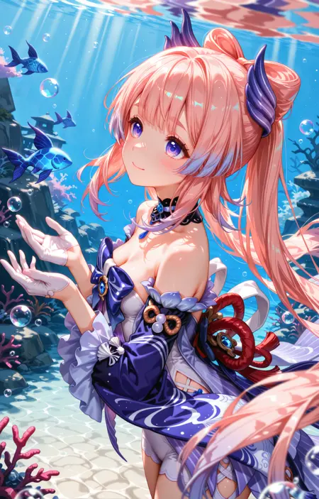 Neptunia XL/IL/NAI VAE