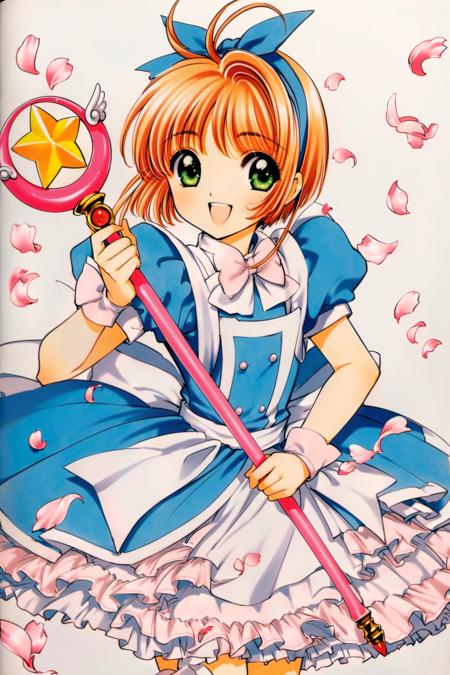 Li Syaoran kinomoto sakura daidouji tomoyo