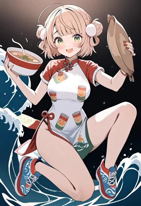 Shigure Ui Outfit Summer 2024