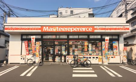 secoma, konbini, scenery, storefront, japan