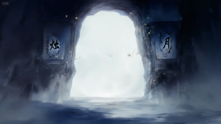 浪浪山版中国古典传统动画风 v1.0