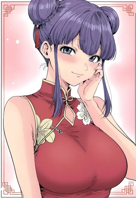 Lu Bing Bing - World’s End Harem