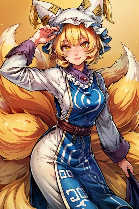 Yakumo Ran | 八雲 藍  (Touhou: Perfect Cherry Blossom)