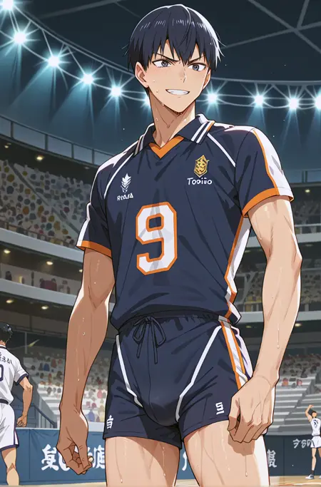 Tobio Kageyama (Haikyuu)