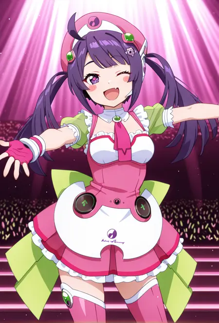 Tone Rion (Vocaloid)
