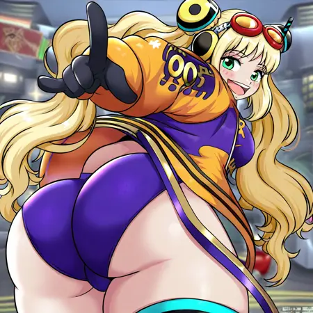 [illus XL] Vegapunk York ()