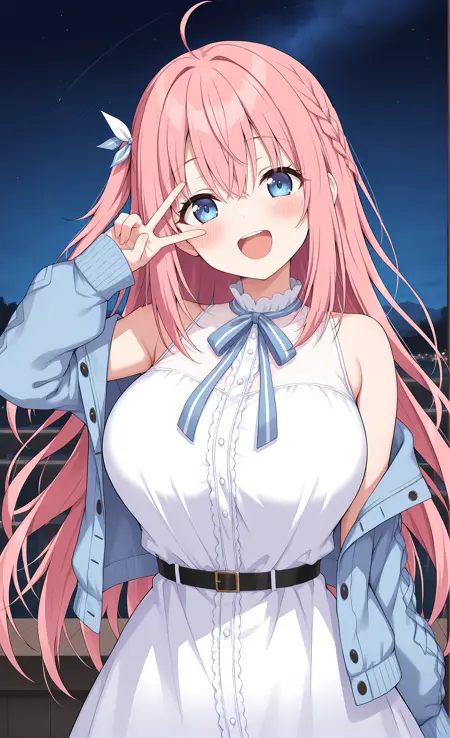 Izumi Maaya - flip*flop ~rambling overrun~ IL