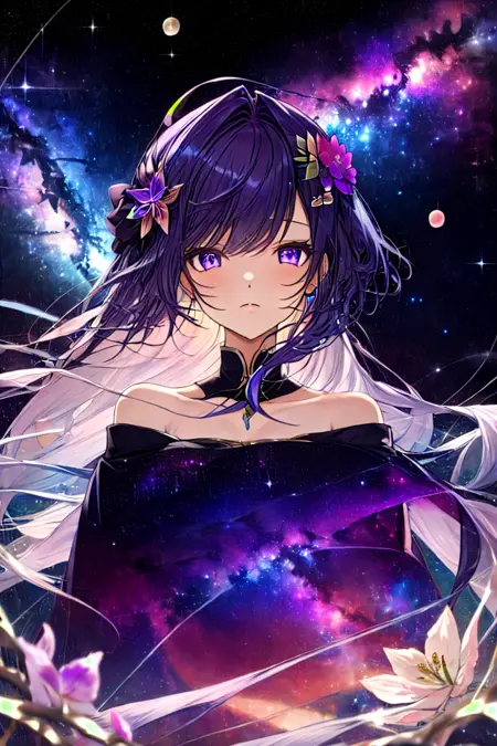 StarGirl（星之女）